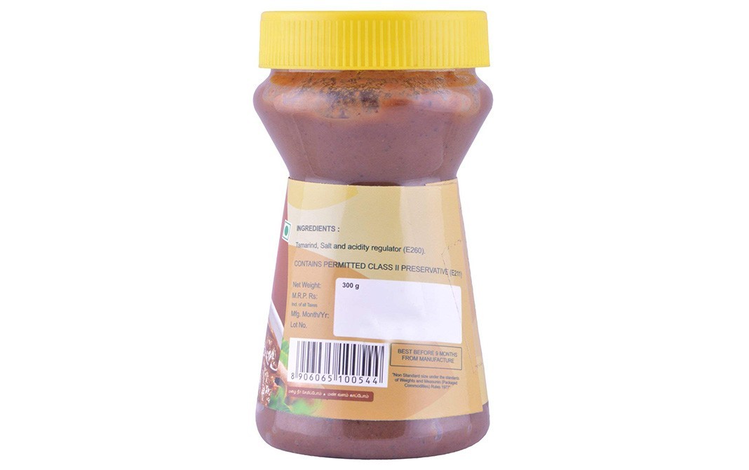 Vasana Tamarind Paste    Plastic Jar  300 grams